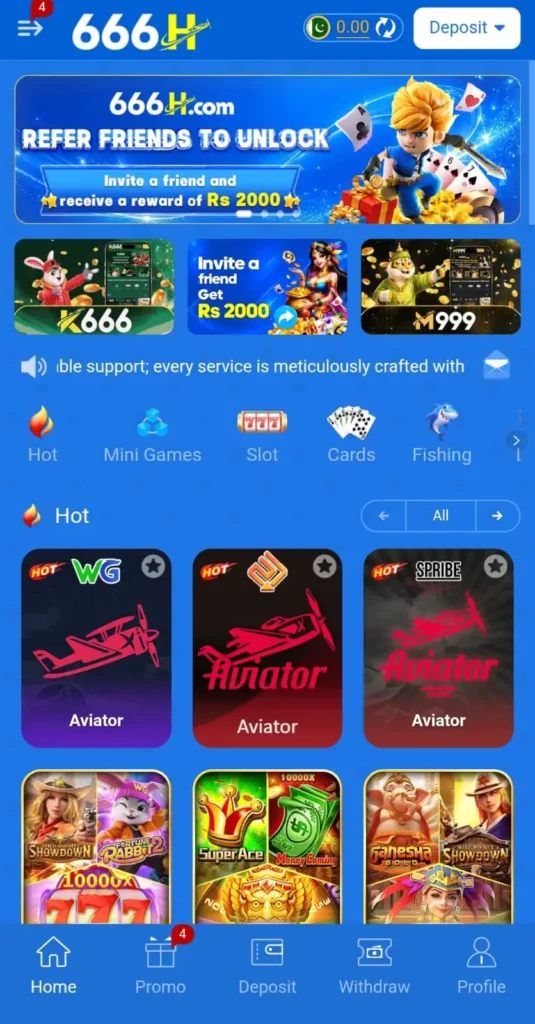 666H Game