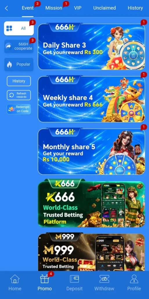 666H Game APK