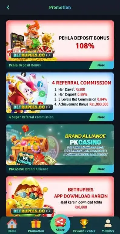 betrupees Game APK