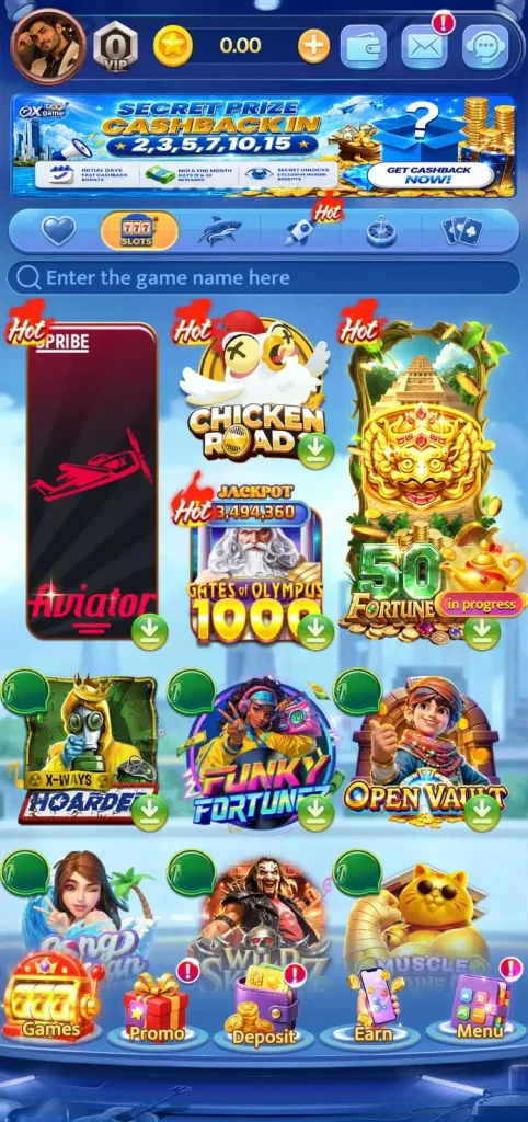 OX Game