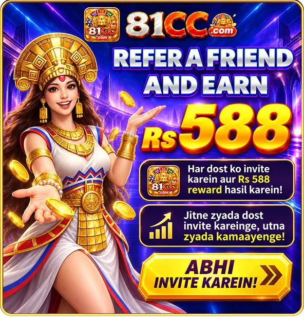 81CC