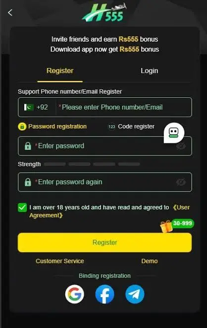 H555 Game APK
